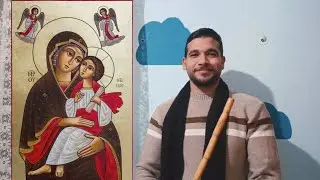 عزف يا م ر ي م - ناي | Nay 