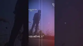 🥰💔