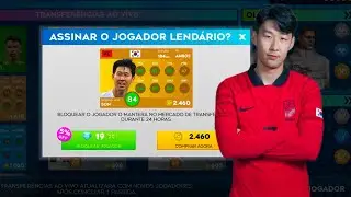 DLS 24 | Modo carreira Spartanos FC #202 ( Craque Coreano Son Heung-min oferecido Na Janela!!! )