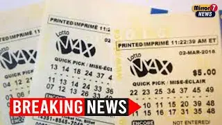 В Альберте лотерея Lotto Max принесла крупные выигрыши: джекпот в размере 80 миллионов долларов п...