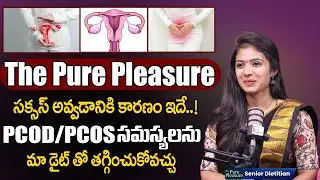Success Story : The Best Podcast for Women In Telugu | PCOD, PCOS Problem's | The Pure Pleasure