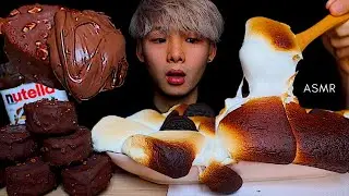 ASMR S'MORES DIP + CHOCOLATE ICE CREAM 초콜릿 아이스크림 마시멜로우 스모어딥 먹방 朱古力棉花糖 朱古力雪條 (Eating Sound)| MAR ASMR