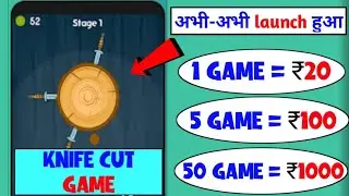 earn money online | self earning app | earning app | earn money online | 2021 best self earning app