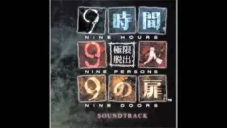 9 Hours 9 Persons 9 Doors OST - 04 Binary Game