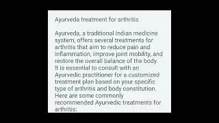 #arthritis, #treatment of arthritis in Ayurveda,#lifestylemodification,