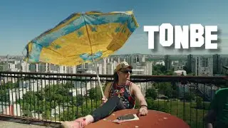 Eegor - Tonbe