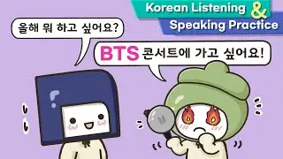 Korean Listening & Speaking Practice | 새해 맞이 수다 🌅🧧 Mori& Hani's New Year chit-chat(+Eng/Jpn Sub)