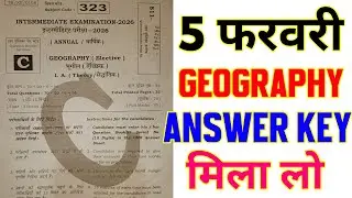 5 february Geography Answer Key 2026 || geography Answer Key 2026 || Set C Geography Answer Key 2026