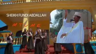 sheikh Fundi Abdallah mutume (officielle audio)