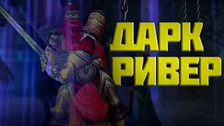 Всё о мировом боссе Dark Reaver of Karazhan на Turtle Wow!