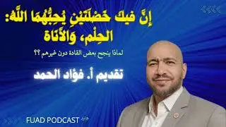 الهدوء النفسي يقودك للنجاح في حياتك