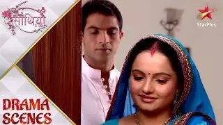 Saath Nibhaana Saathiya | साथ निभाना साथिया | Kyun ki Aham ne Gopi ki madad?