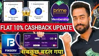 😱Bajaj Prime 10%🔥Cashback Offer Update !! Bajaj Prime Membership Benefits Change !! Bajaj Prime