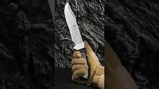 Wilderness hunting knife
