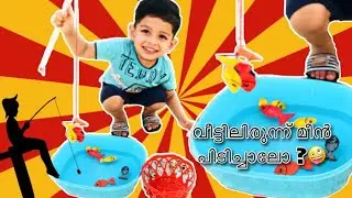 DIY fun fishing game for Kids | Fun things to do with the kids in lockdown | Indoor game