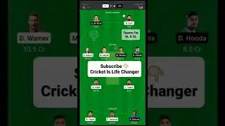 DC vs LSG Dream11 Teams || IPL 45th Match 2022 || DC vs LSG