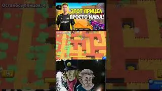 эдгар играть не умеет☠️