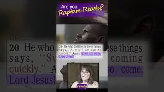 Are You #Rapture Ready?