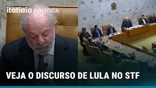 LULA DISCURSA NO STF DURANTE SESSÃO DE ABERTURA DO ANO JUDICIÁRIO DE 2026: VEJA A ÍNTEGRA
