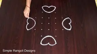 Easy Rangoli Muggulu | Small Kolam With 7 Dots for Beginners | Alpona Design