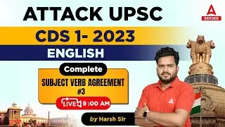 CDS1 2023 Preparation/CAPF 2023 Preparation | Subject Verb Agreement #3 | Class -13 by Harsh Sir