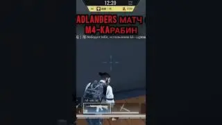 ПОЛНАЯ ВЕРСИЯ ВИДЕО НА КАНАЛЕ #игры #battle #games #killer #killers #weapons #игра