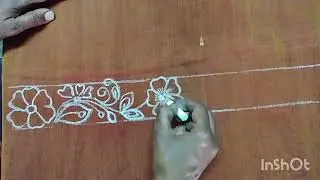Simple saree border line drawing