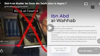 Doit-t-on étudier les livres des Salafs dans le dogme ?
