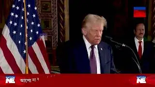 Индия готова ответить Трампу! Осталось всего несколько часов! || Страна Северо-Восток