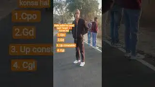 Next Target 🎯 konsa hai #sscexam #shortvideo