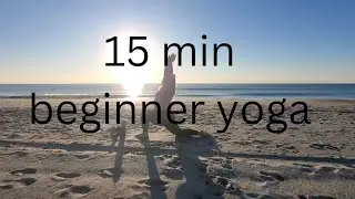 15MIN THICK GIRL YOGA FOR BEGINNERS 