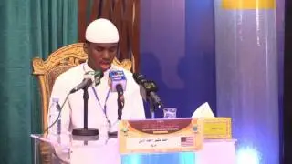 مشاركة المتسابق احمد بشير ادين - امريكا - الدورة الثامنة