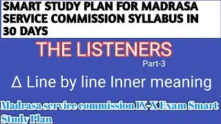 Smart Study Plan for MADRASA Service Commission//The Listener Inner Meaning//Figures of Speech