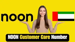 Номер службы поддержки клиентов Noon в ОАЭ | Номер службы поддержки клиентов Noon в Дубае | Беспл...