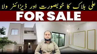 🌟 Luxury Designer Villa for Sale in Ali Block | Dream Home Tour 🏡✨ #bahriatownhome #aliblock