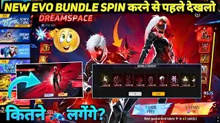WINTERLAND DREAMSPACE EVO BUNDLE KITNA DIAMOND LAGEGA | NIGHTMARE BUNDLE KITNE DIAMOND MEIN NIKALEGA
