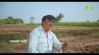 Padcorp Double Bull Battery Pump Testimonial | Agriculture Battery Spray Pump | Padcorp