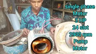3 HP Motor winding | single Phase motor winding & connection | 3HP water motor repairing