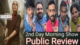 Mardaani 3 Movie Public Review 2nd Day Morning Show || Mardaani 3 Movie Review || Rani Mukerji 