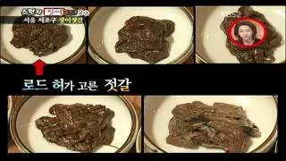 110408 Sponge O - Minhyuk Jungshin CUT