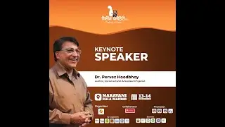 Science and reason in the age of unreason by Dr. Pervez Hoodbhoy