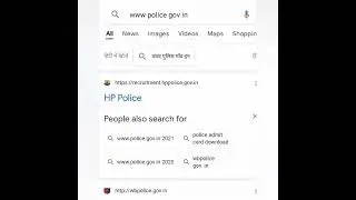 HP POLICE Admit Card आ गया || यहां से करे Download || Latest news #admitcard #hpp #police