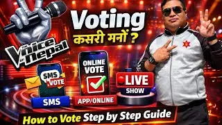 The Voice of Nepal Season 7 Voting कसरी गर्ने ? | How to Vote Step by Step Guide #eratrendtech #tech