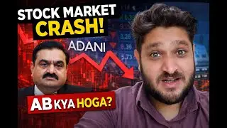 दो खबरे आयी और STOCK MARKET CRASH😱| असली कारण जानो 🔴 WHY SHARE MARKET NIFTY CRASH TODAY REASON ADANI