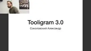Tooligram 3.0
