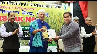 Lt Governor Manoj Sinha attends 'Krishak Mela' at R.S Pura Campus of SKUAST, Jammu