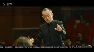 《如是》陈雪艳古筝硕士毕业音乐会 Guzheng concerto【Ru Shi】selected from Xueyan Chen master graduation concert.