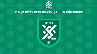 МURAGER - BS TEAM / SUPER LIGA