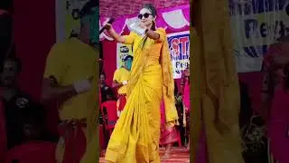 Singer Lipni Rani !! Stage Program Jumar !! lipini_jhumar_song #jhumar_song#trending #trendingreels