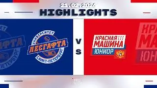 Обзор матча | ХК 